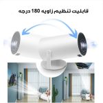 ویدیو پروژکتور HY300 Android کیفیت 4K - Image 6