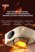 خشک‌کن تاشو لباس هوشمند Foldable UV Dryer - تصویر 4